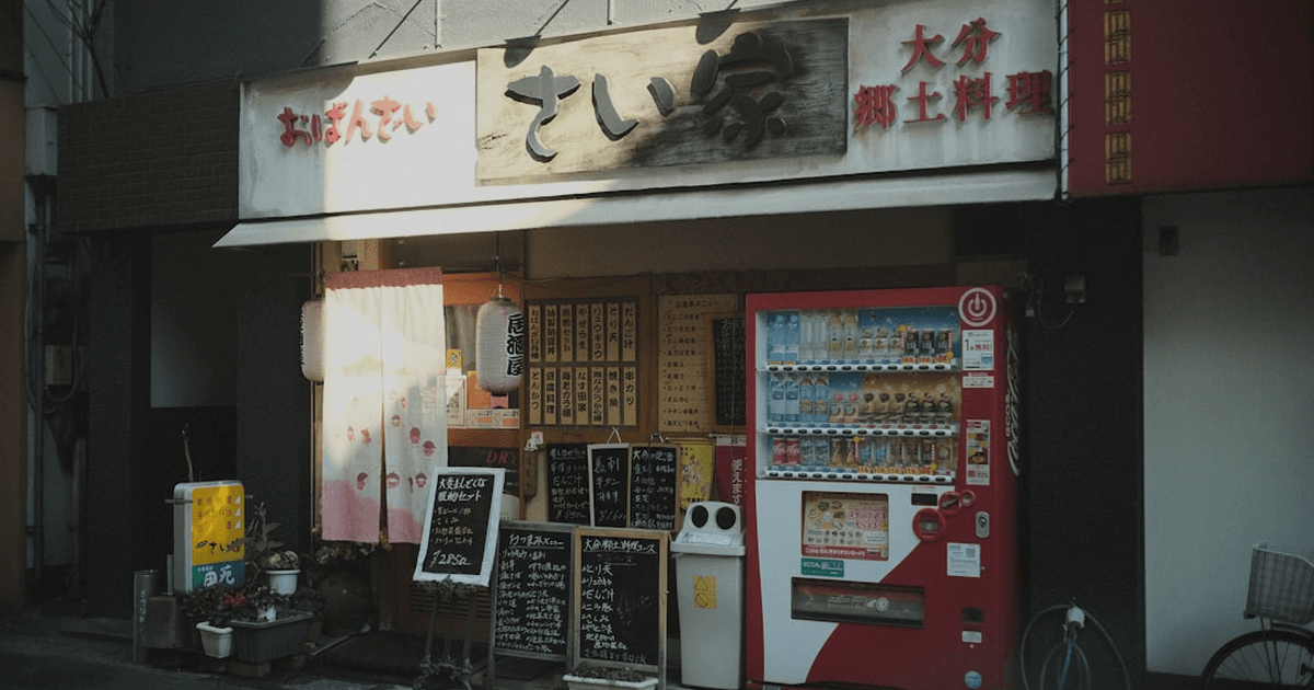 「料理は自信作なのに閉店」飲食店が潰れる本当の理由は'売り不足'だった