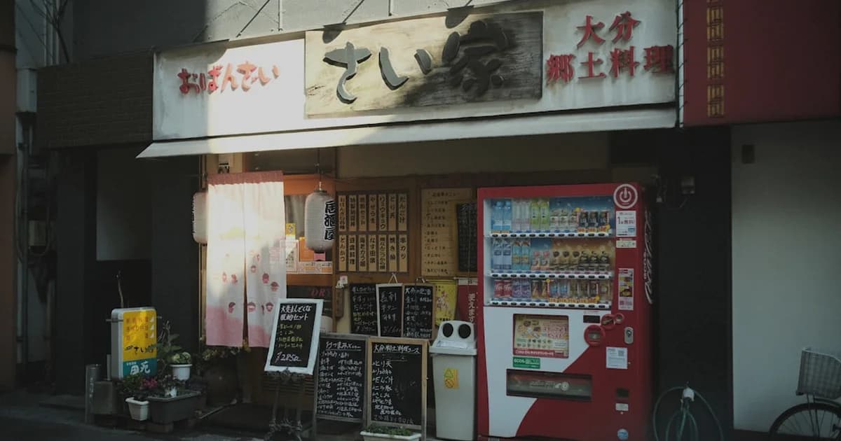 「料理は自信作なのに閉店」飲食店が潰れる本当の理由は'売り不足'だった