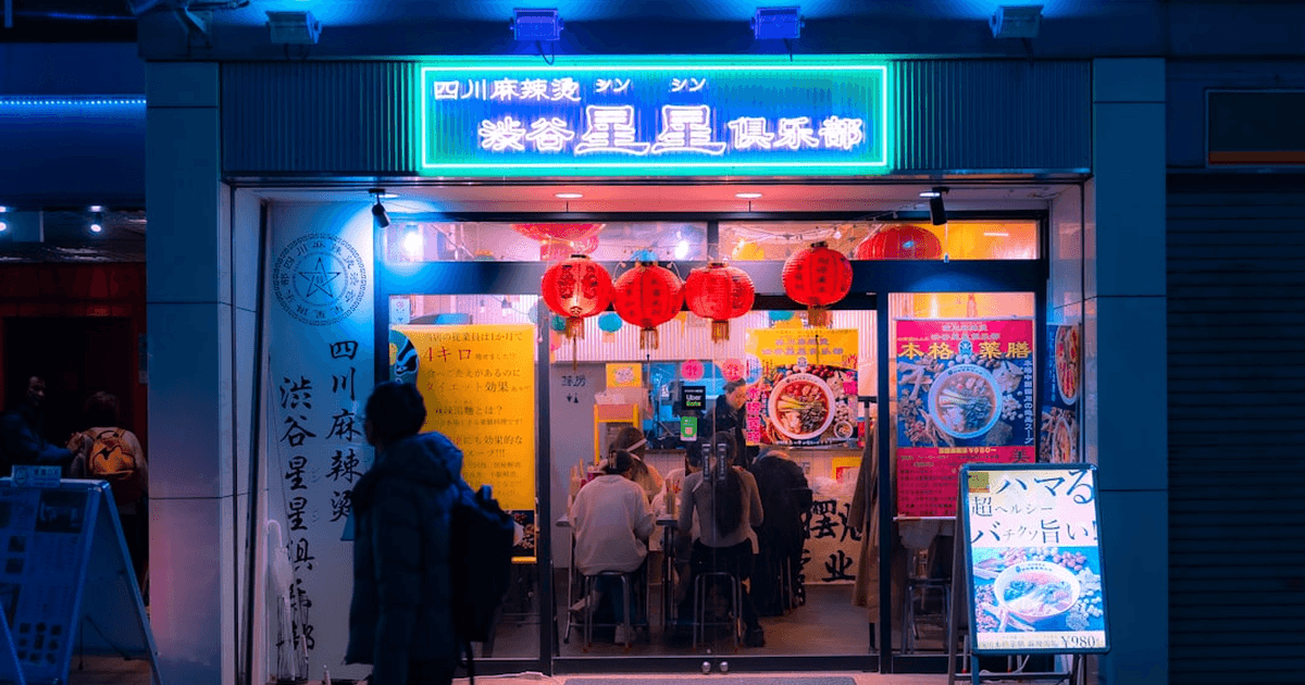土用の丑の日で集客を3倍に!飲食店オーナーが今すぐ使える「意味付け」販促の教科書