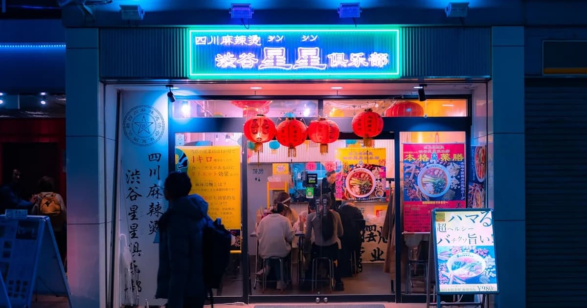 土用の丑の日で集客を3倍に!飲食店オーナーが今すぐ使える「意味付け」販促の教科書