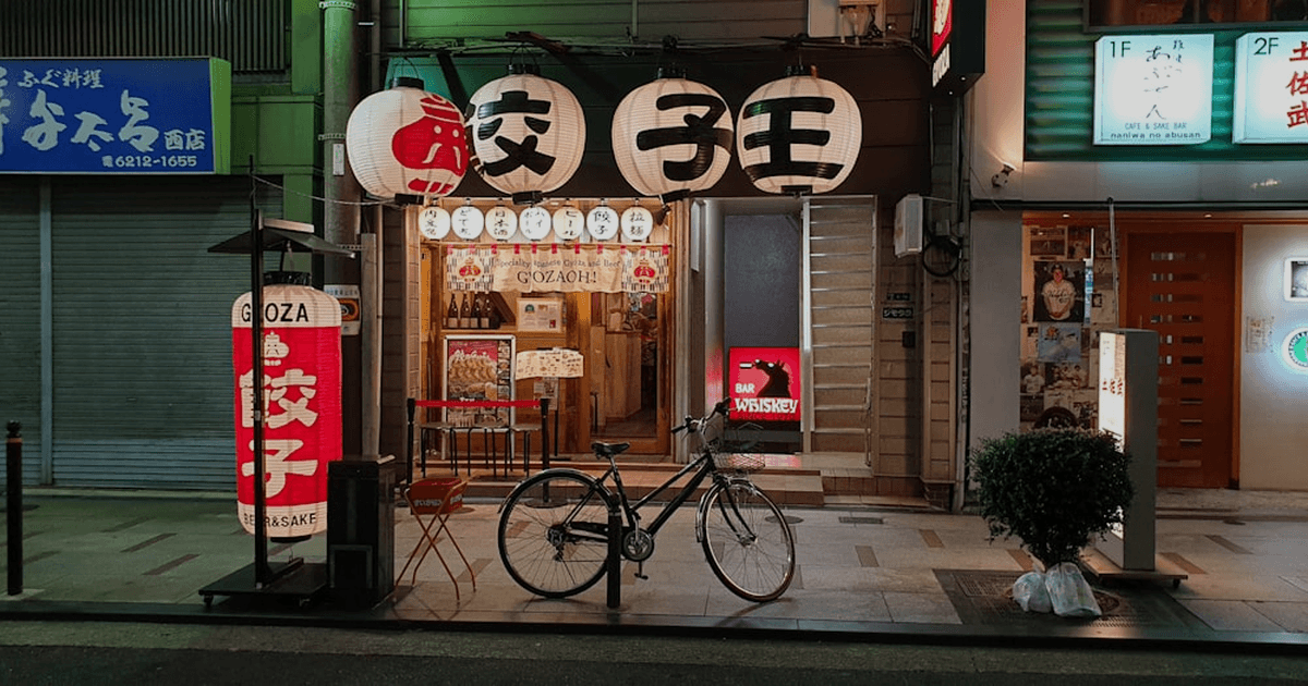 飲食店経営で失敗する人が見落とすFL比率の落とし穴|廃業を防ぐ数字管理の基本