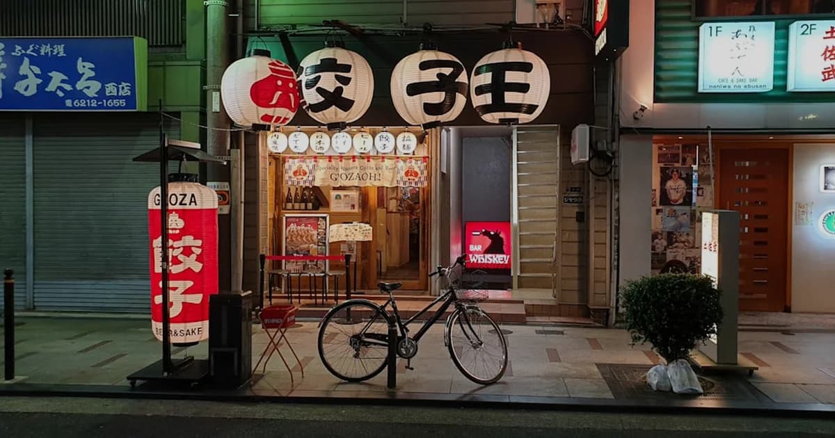 飲食店経営で失敗する人が見落とすFL比率の落とし穴|廃業を防ぐ数字管理の基本