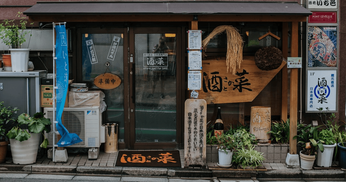 飲食店の利益率が低い本当の原因とは?リピーター育成で収益構造を変える方法