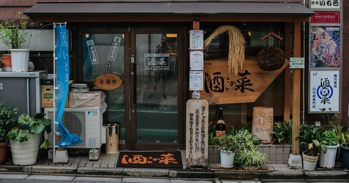 飲食店の利益率が低い本当の原因とは?リピーター育成で収益構造を変える方法